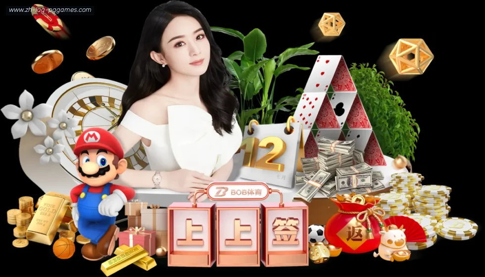 PG模拟器 banner