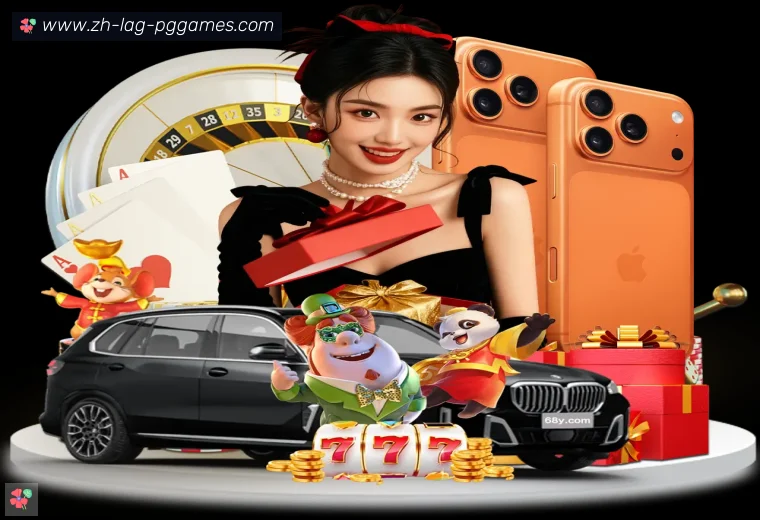 PG模拟器开云足球赛程数据看板整理